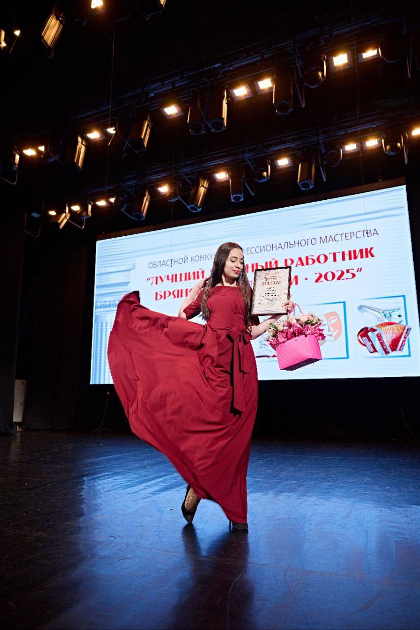 Антонина Коваленко признана «Лучшим клубным работником Брянской области»
