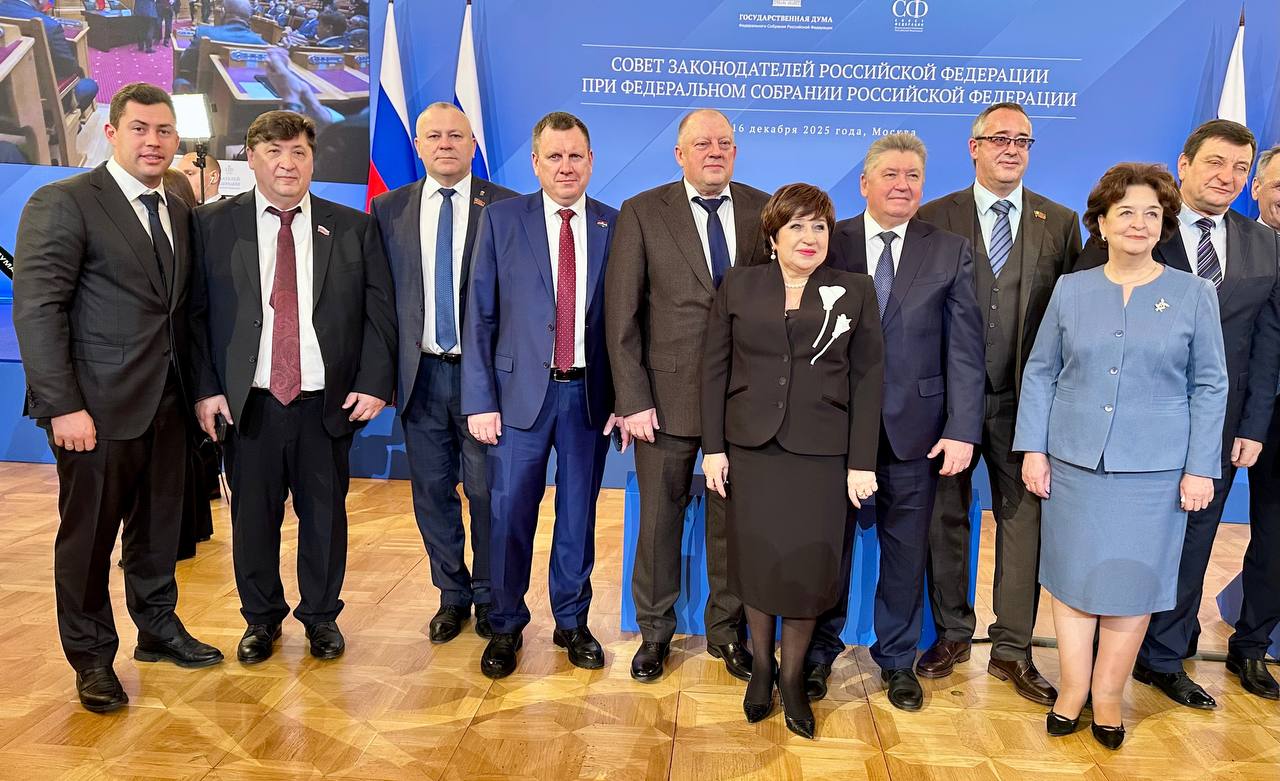 Председатель Брянской областной Думы Валентин Суббот принял участие в заседании Совета законодателей при Федеральном Собрании РФ, которое провели Председатель Совета Федерации Валентина Иванова Матвиенко и Председатель... Председатель Брянской областной Думы Валентин Суббот принял участие в заседании Совета законодателей при Федеральном Собрании РФ, которое провели Председатель Совета Федерации Валентина Иванова Матвиенко и Председатель...