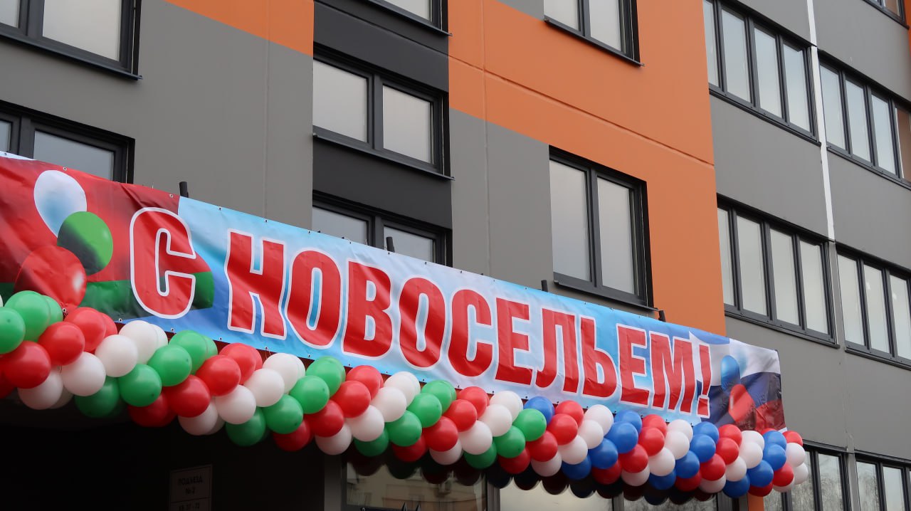 Руководитель следственного управления СК России по Брянской области принял участие в мероприятии по вручению ключей от квартир детям-сиротам