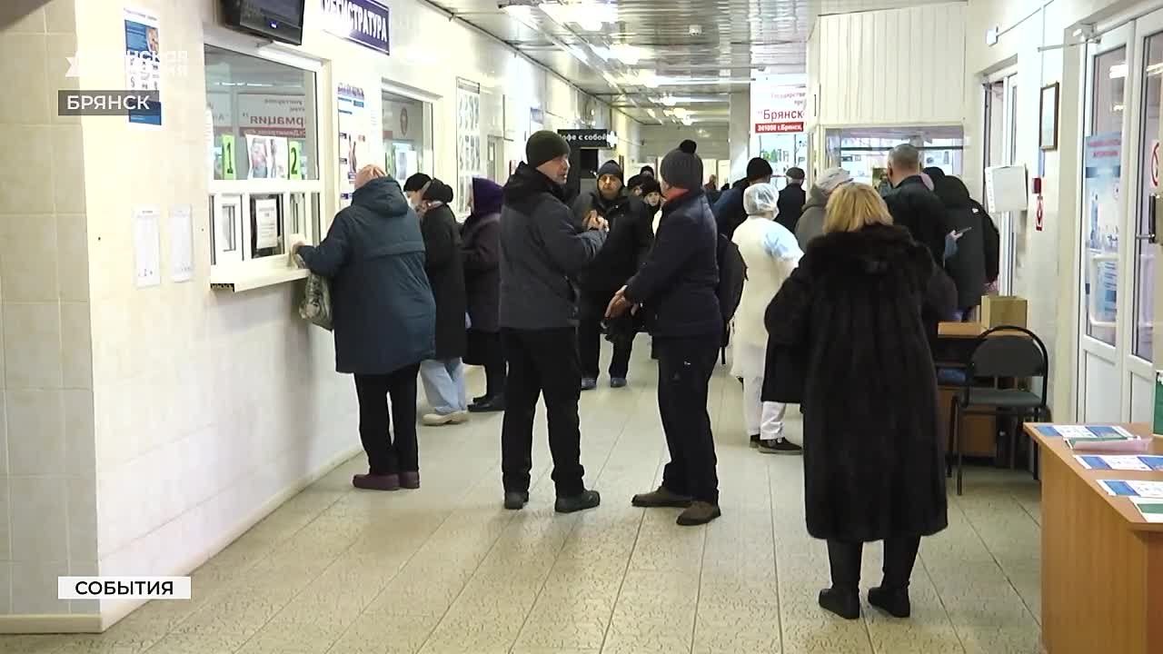 В Брянской области врачам помогают выявлять опухоли на ранних стадиях с помощью искусственного интеллекта и современных методов диагностики