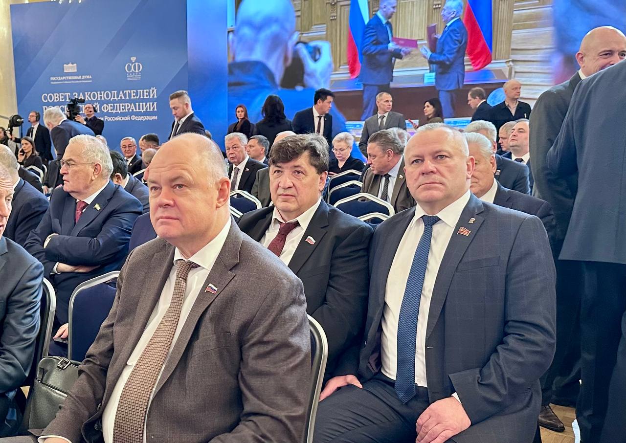 Председатель Брянской областной Думы Валентин Суббот принял участие в заседании Совета законодателей при Федеральном Собрании РФ, которое провели Председатель Совета Федерации Валентина Иванова Матвиенко и Председатель... Председатель Брянской областной Думы Валентин Суббот принял участие в заседании Совета законодателей при Федеральном Собрании РФ, которое провели Председатель Совета Федерации Валентина Иванова Матвиенко и Председатель...