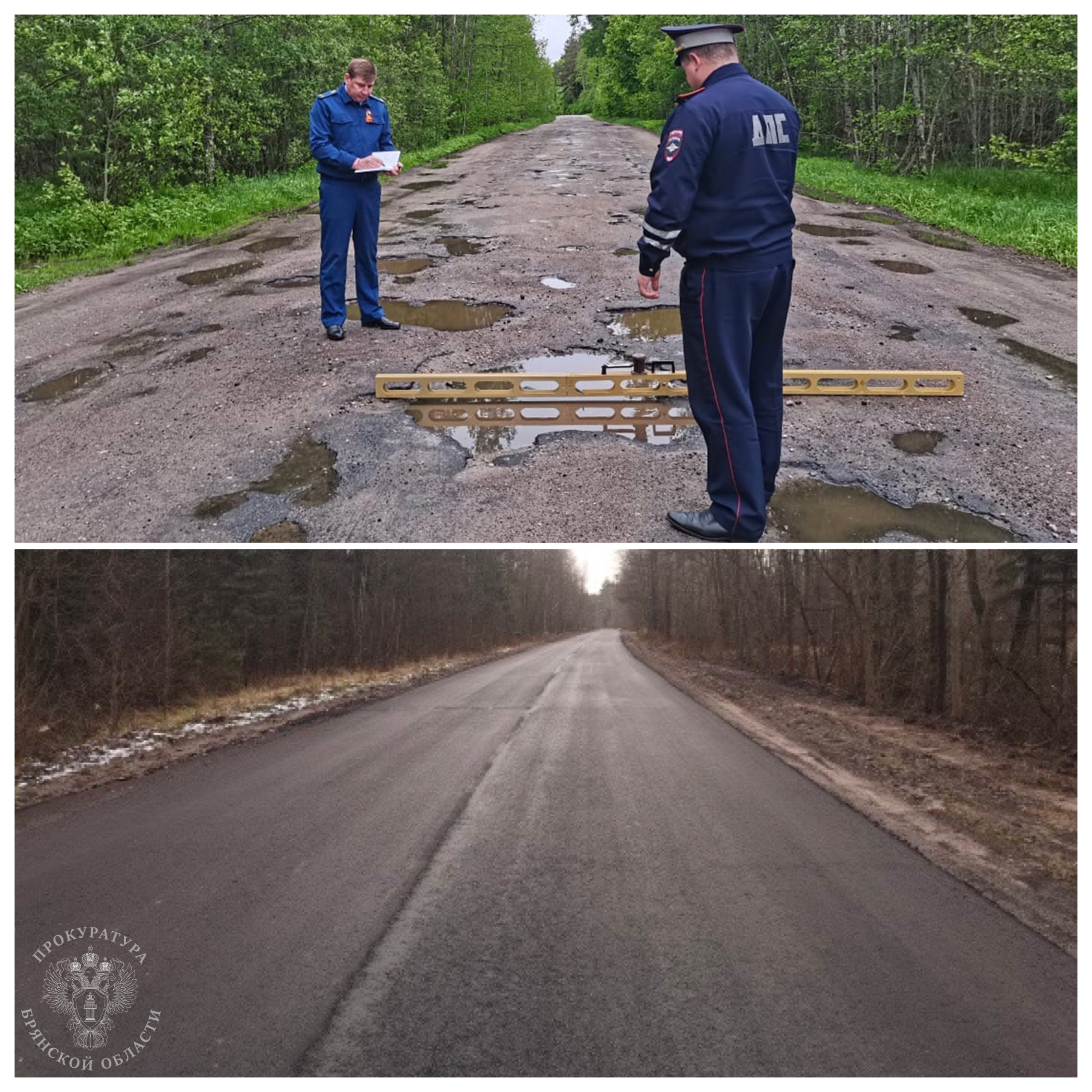 Дорогу «Клинцы-Песчанка» отремонтировали по требованию прокуратуры