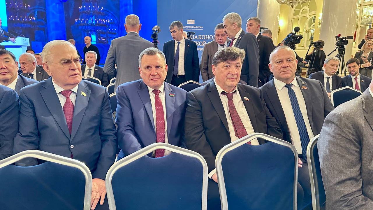 Председатель Брянской областной Думы Валентин Суббот принял участие в заседании Совета законодателей при Федеральном Собрании РФ, которое провели Председатель Совета Федерации Валентина Иванова Матвиенко и Председатель... Председатель Брянской областной Думы Валентин Суббот принял участие в заседании Совета законодателей при Федеральном Собрании РФ, которое провели Председатель Совета Федерации Валентина Иванова Матвиенко и Председатель...