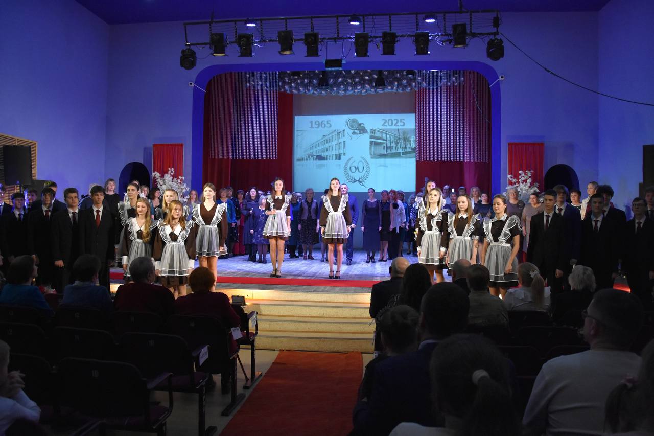 Юбилей – всегда большое событие!!! Юбилей – всегда большое событие!!!