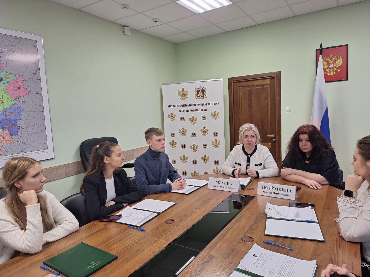 Инна Мухина: Провела заседание Детского общественного совета при Уполномоченном по правам ребенка Инна Мухина: Провела заседание Детского общественного совета при Уполномоченном по правам ребенка