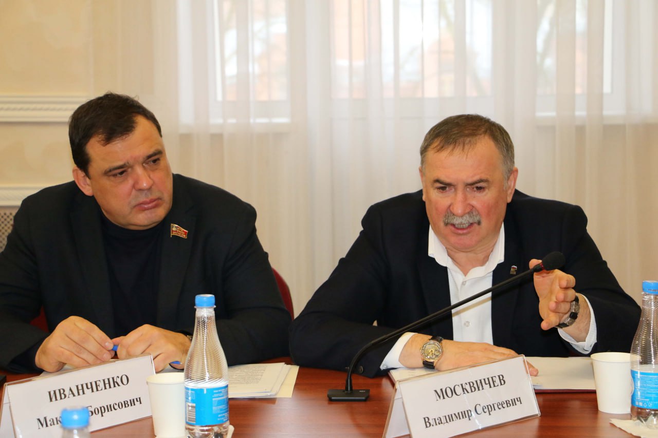 Совет Брянской областной Думы утвердил повестку очередной сессии, которая запланирована на 23 декабря Совет Брянской областной Думы утвердил повестку очередной сессии, которая запланирована на 23 декабря