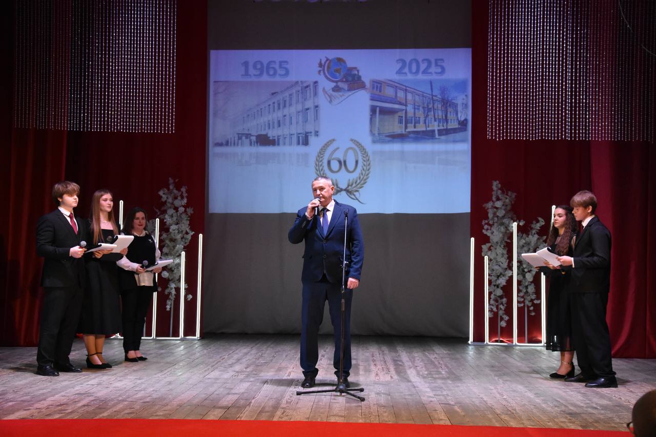 Юбилей – всегда большое событие!!! Юбилей – всегда большое событие!!!