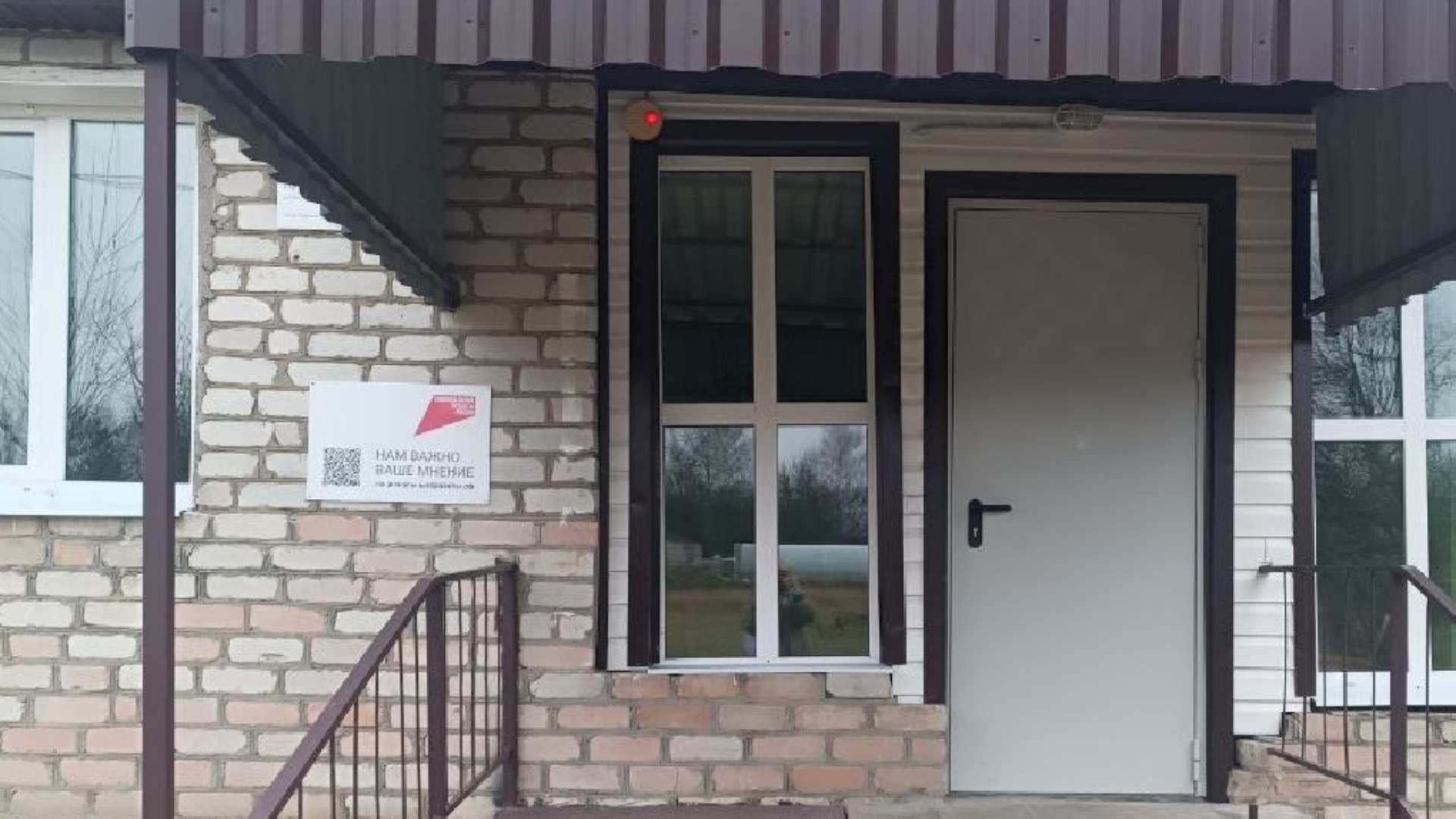 В Суражском районе открылся обновленный ФАП после капитального ремонта