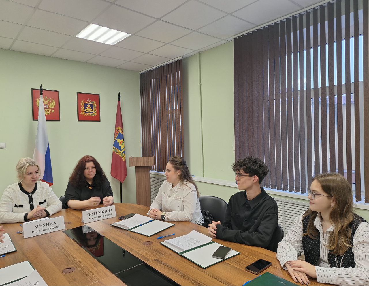 Инна Мухина: Провела заседание Детского общественного совета при Уполномоченном по правам ребенка Инна Мухина: Провела заседание Детского общественного совета при Уполномоченном по правам ребенка