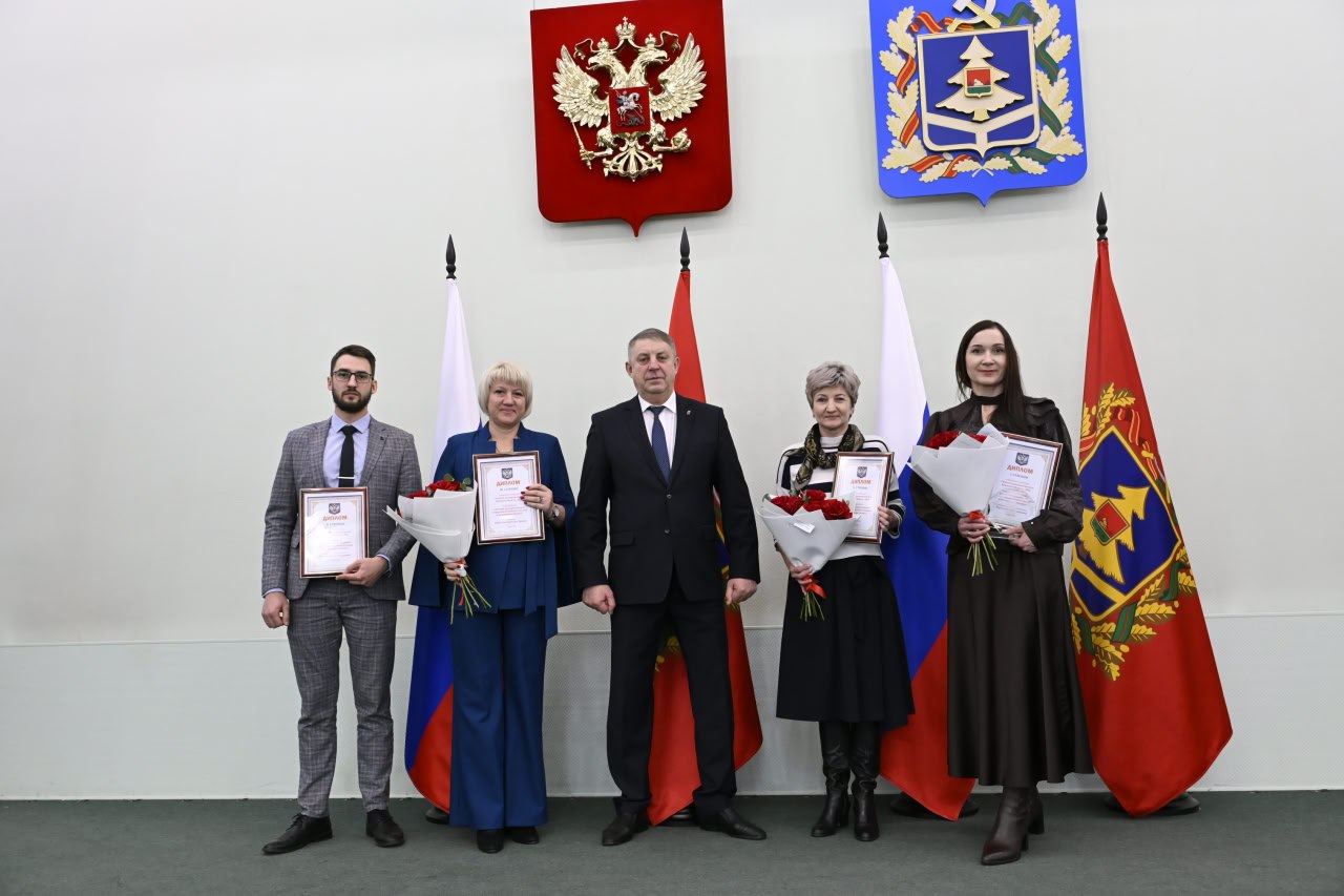 Александр Богомаз: Вручил заслуженные награды победителям конкурса «Лучший предприниматель Брянской области» Александр Богомаз: Вручил заслуженные награды победителям конкурса «Лучший предприниматель Брянской области»