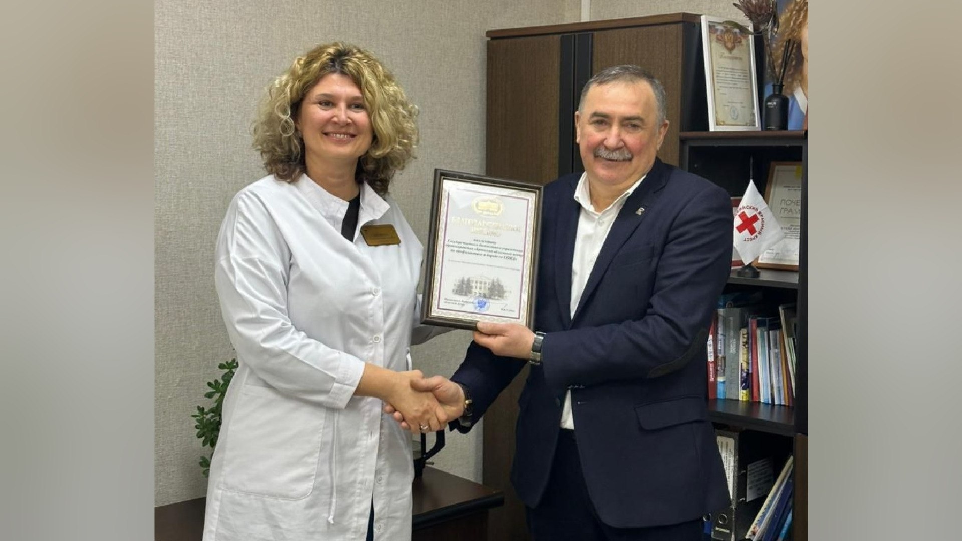 Брянский центр СПИД получил благодарность от Областной Думы за поддержку военнослужащих