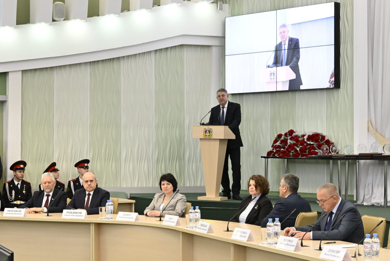 Александр Богомаз: Вручил заслуженные награды победителям конкурса «Лучший предприниматель Брянской области» Александр Богомаз: Вручил заслуженные награды победителям конкурса «Лучший предприниматель Брянской области»