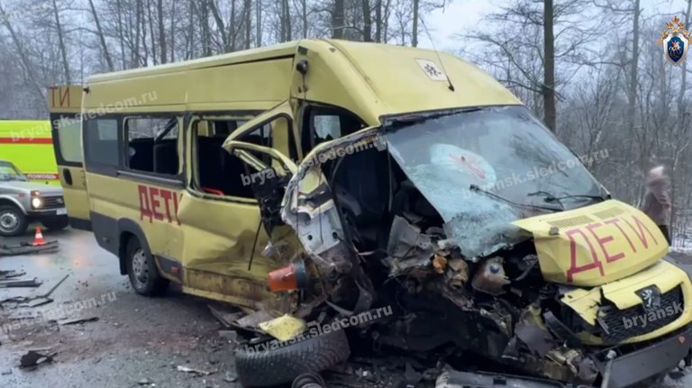 Возбуждено уголовное дело по факту ДТП со школьным автобусом под Брянском