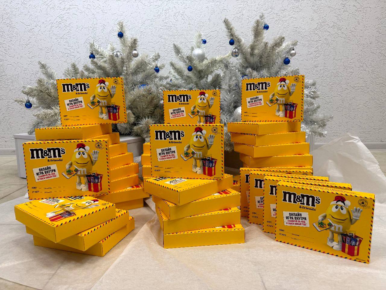 Брянский художественный музейно-выставочный центр присоединился к новогодней благотворительной акции «Все дети верят в чудеса»! Брянский художественный музейно-выставочный центр присоединился к новогодней благотворительной акции «Все дети верят в чудеса»!