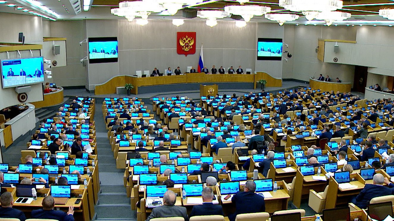 ГД 16 декабря рассмотрит в III чтении законопроект об участках в брянском приграничье