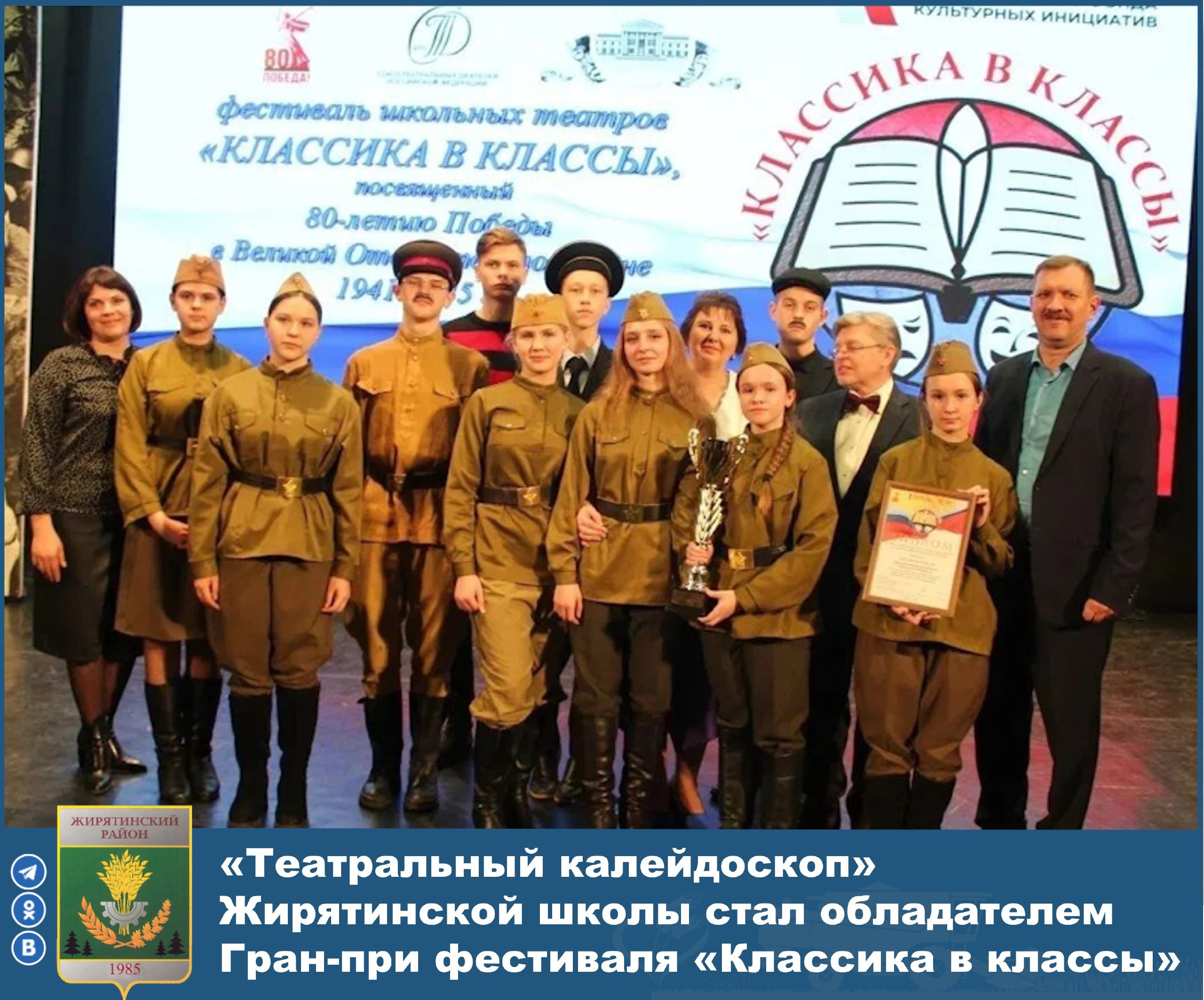 5 декабря в Дворце культуры БМЗ не было случайных зрителей