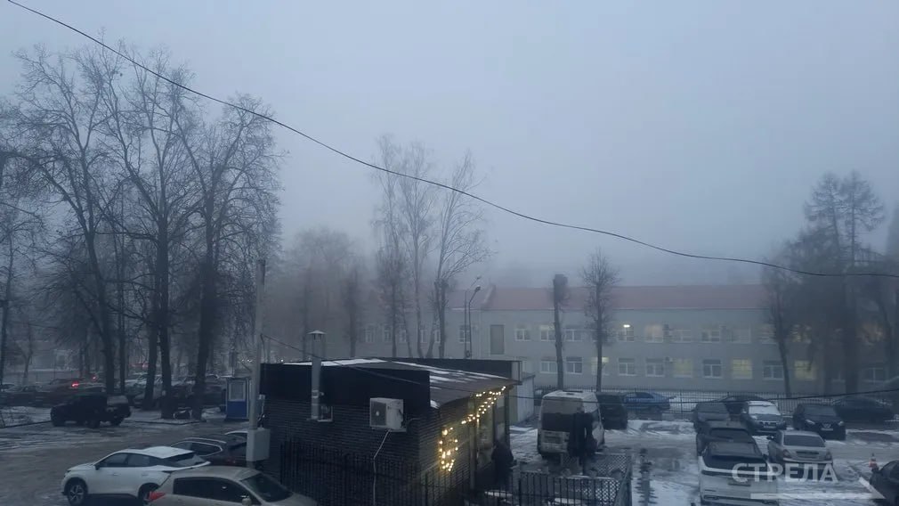 На Брянск сегодня утром, 16 декабря, опустился туман На Брянск сегодня утром, 16 декабря, опустился туман