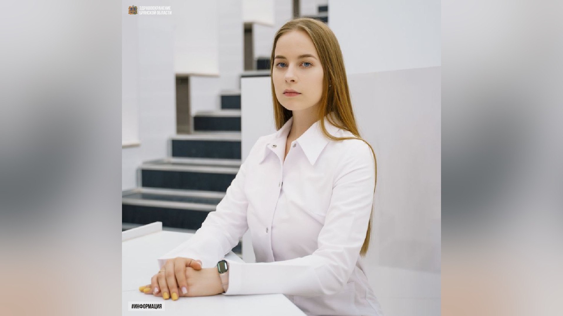 Молодой терапевт Дарья Ославчук теперь работает в Почепской больнице