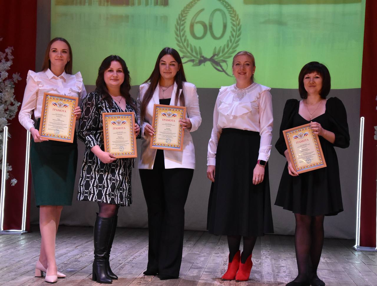 Юбилей – всегда большое событие!!! Юбилей – всегда большое событие!!!