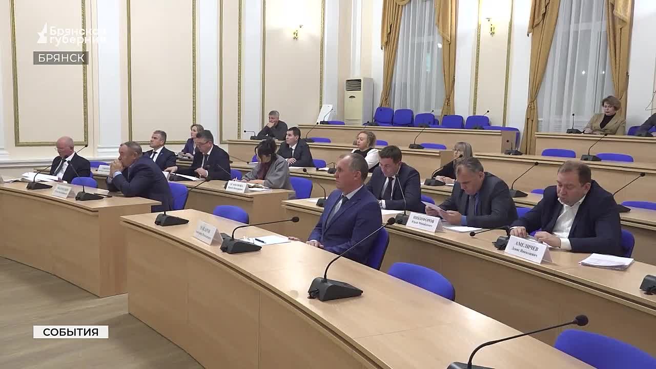 Ведение реестра муниципальных нормативно-правовых актов стало центральной темой оперативного совещания в правительстве Брянской области, которое провёл губернатор Александр Богомаз