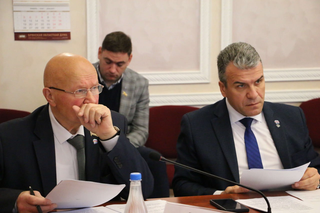 Совет Брянской областной Думы утвердил повестку очередной сессии, которая запланирована на 23 декабря Совет Брянской областной Думы утвердил повестку очередной сессии, которая запланирована на 23 декабря