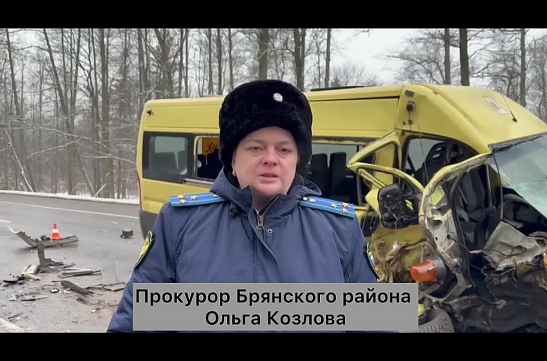 Прокуратура Брянского района взяла на контроль ход проверки по факту ДТП с участием автобуса, перевозившего детей