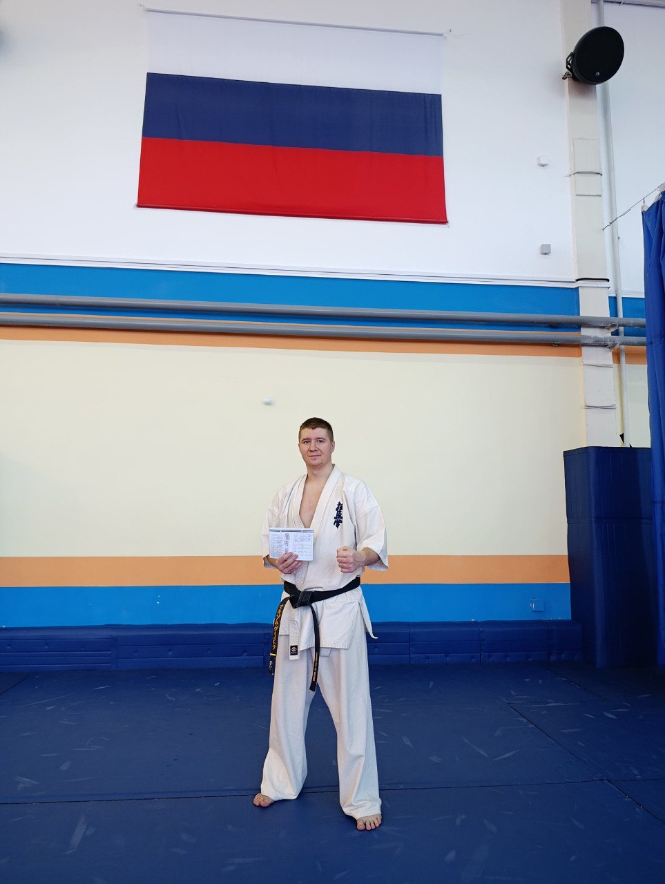 В Брянске состоялись учебно-тренировочные сборы по кёкусинкай карате