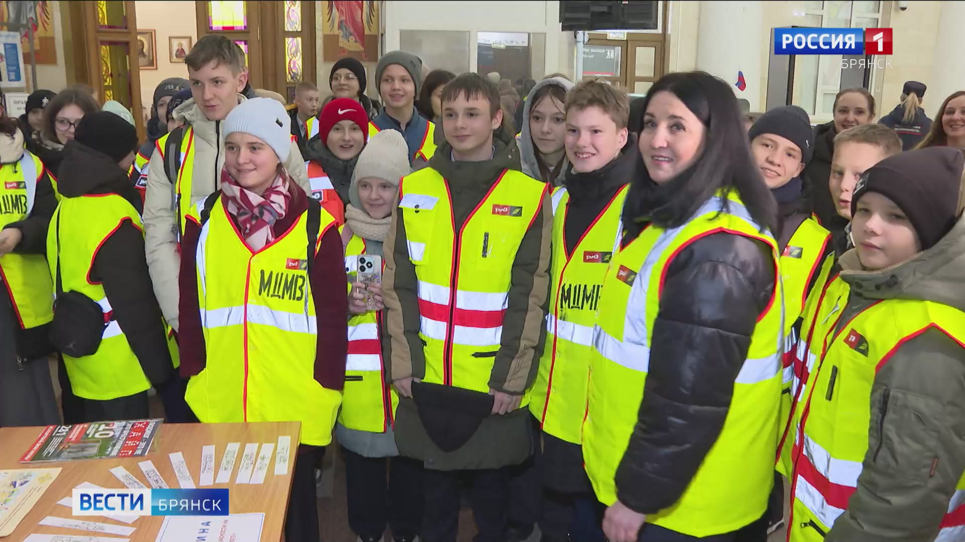 Сотрудники брянской дистанции Московской железной дороги напомнили школьникам правила безопасности