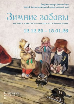 �������� �������� � ������� �� �������� �����