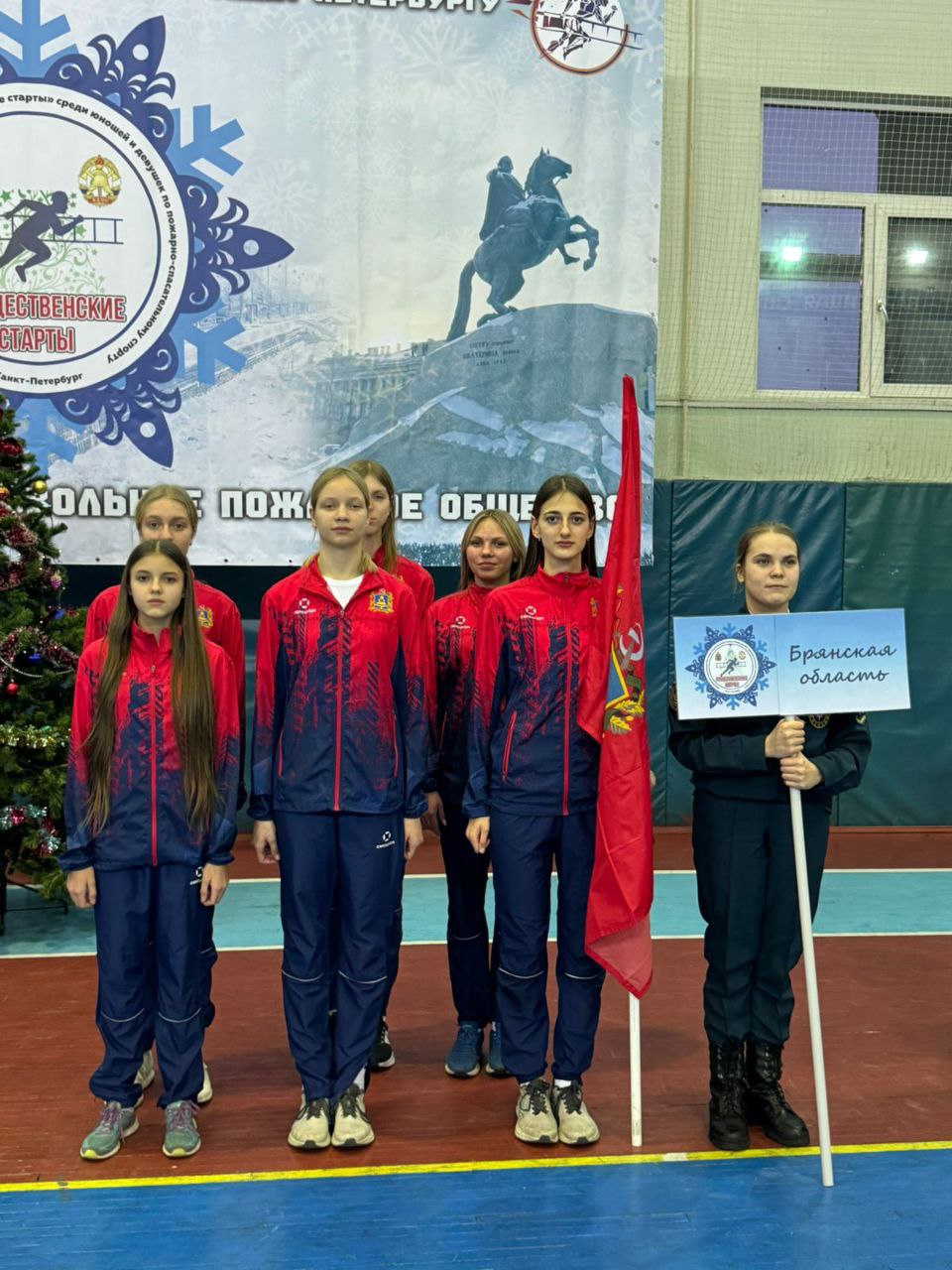 Брянец Роман Елисеев стал третьим на Всероссийских соревнования МЧС России «Рождественские старты» Брянец Роман Елисеев стал третьим на Всероссийских соревнования МЧС России «Рождественские старты»