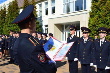 "���� �������� ������" � ��������� ����������� ��������� ��� ������ ����� �.�. ���������