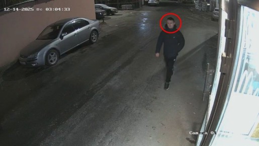 В Брянске разыскивают мужчину 30–35 лет после событий 14 декабря