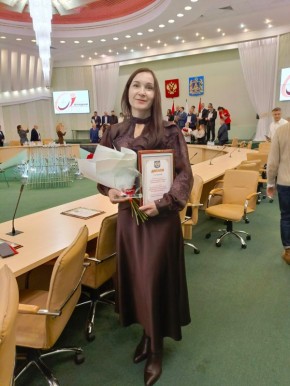 ��������� ����� ���������� �������� ������� ��������������� �������� ������� � 2024�