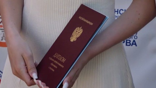 В Клинцах сменили руководство санатория из-за требований к квалификации