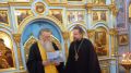 Священнику Брянской епархии вручили благодарность от моряков Балтийского флота