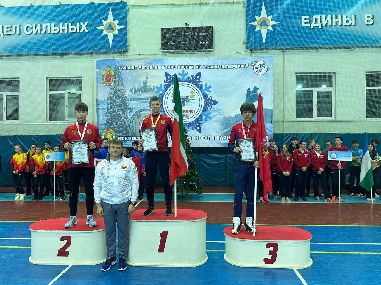 Брянец Роман Елисеев стал третьим на Всероссийских соревнования МЧС России «Рождественские старты»