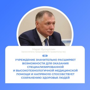 � ������ ����� � ������������ ����� �������-��������������� ������ ������ ������������������ � ������������ ��������� ������