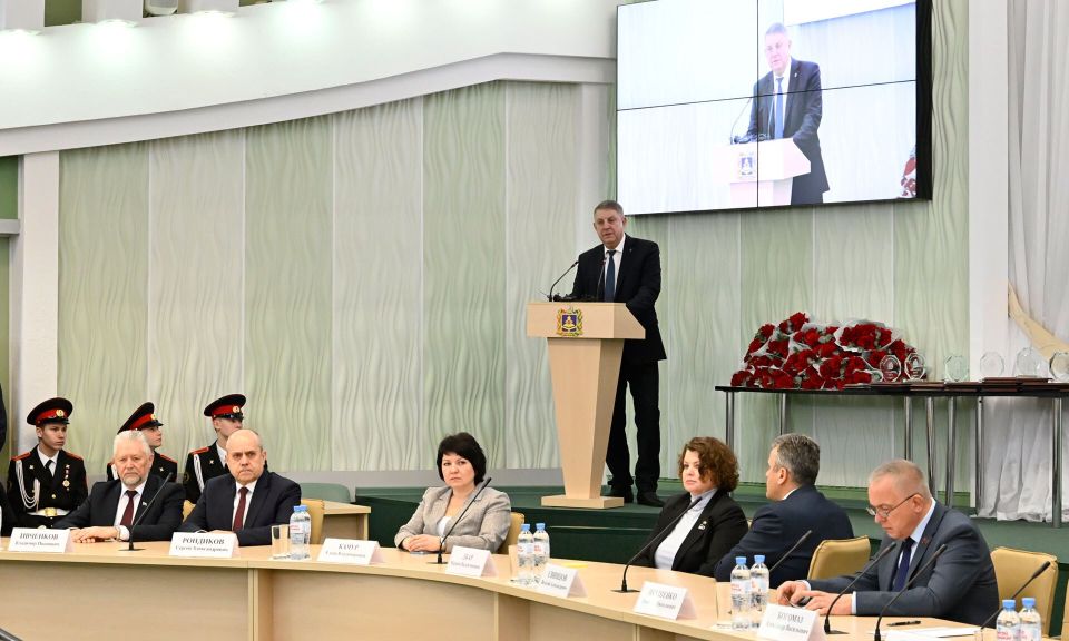 16 ������� � ��������� ������������� ���������� ������������� ��������� ����������� ����������� �������� ������� ��������������� �������� ������� � 2024�