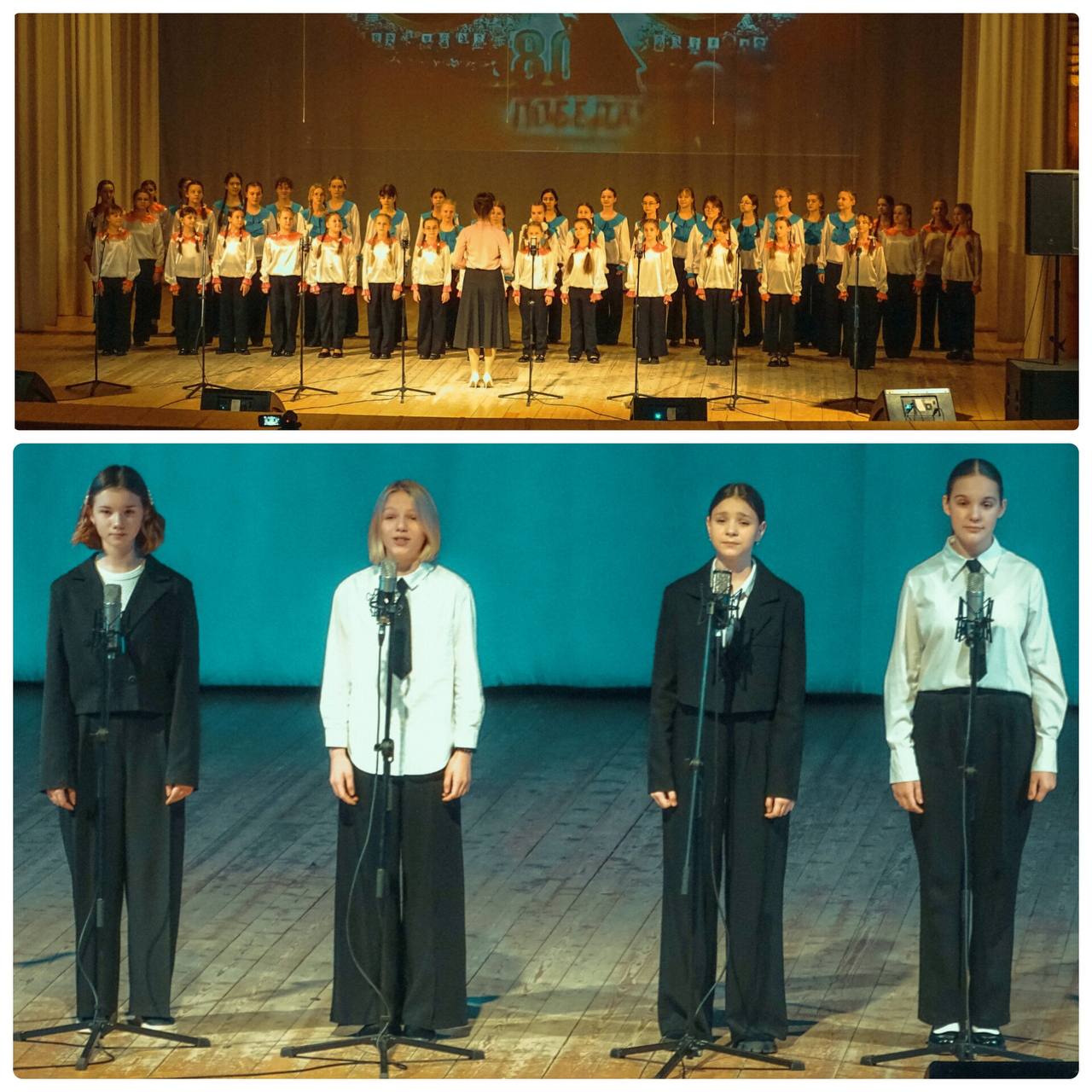 В рамках торжественного закрытия Года защитника Отечества 13 декабря в концертном зале ДШИ №1 им. Т. П. Николаевой состоялся праздничный концерт детских школ искусств города Брянска «Мы—поколение страны героев» В рамках торжественного закрытия Года защитника Отечества 13 декабря в концертном зале ДШИ №1 им. Т. П. Николаевой состоялся праздничный концерт детских школ искусств города Брянска «Мы—поколение страны героев»