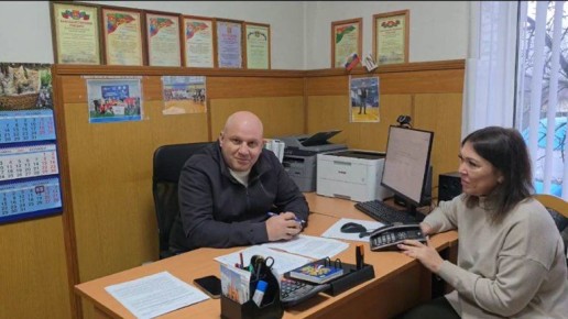 ���� ���������� ��������� ����� ��������-�������� ��� �� ������� ������ ����� �������