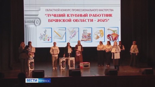 ������ "������ ������� �������� �������� �������" ��������� �������� ��������� �� ��������� ������