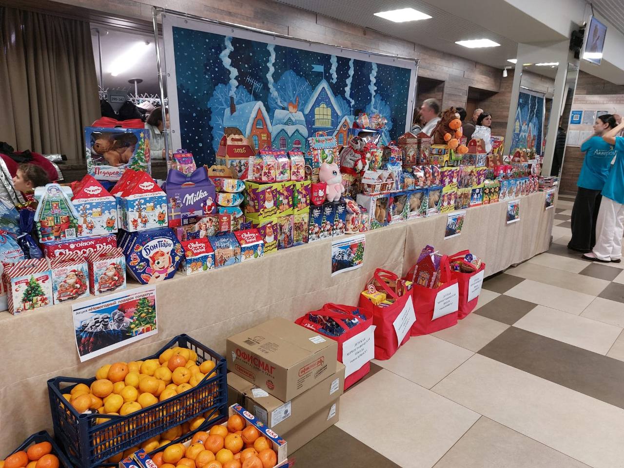 В рамках торжественного закрытия Года защитника Отечества 13 декабря в концертном зале ДШИ №1 им. Т. П. Николаевой состоялся праздничный концерт детских школ искусств города Брянска «Мы—поколение страны героев» В рамках торжественного закрытия Года защитника Отечества 13 декабря в концертном зале ДШИ №1 им. Т. П. Николаевой состоялся праздничный концерт детских школ искусств города Брянска «Мы—поколение страны героев»