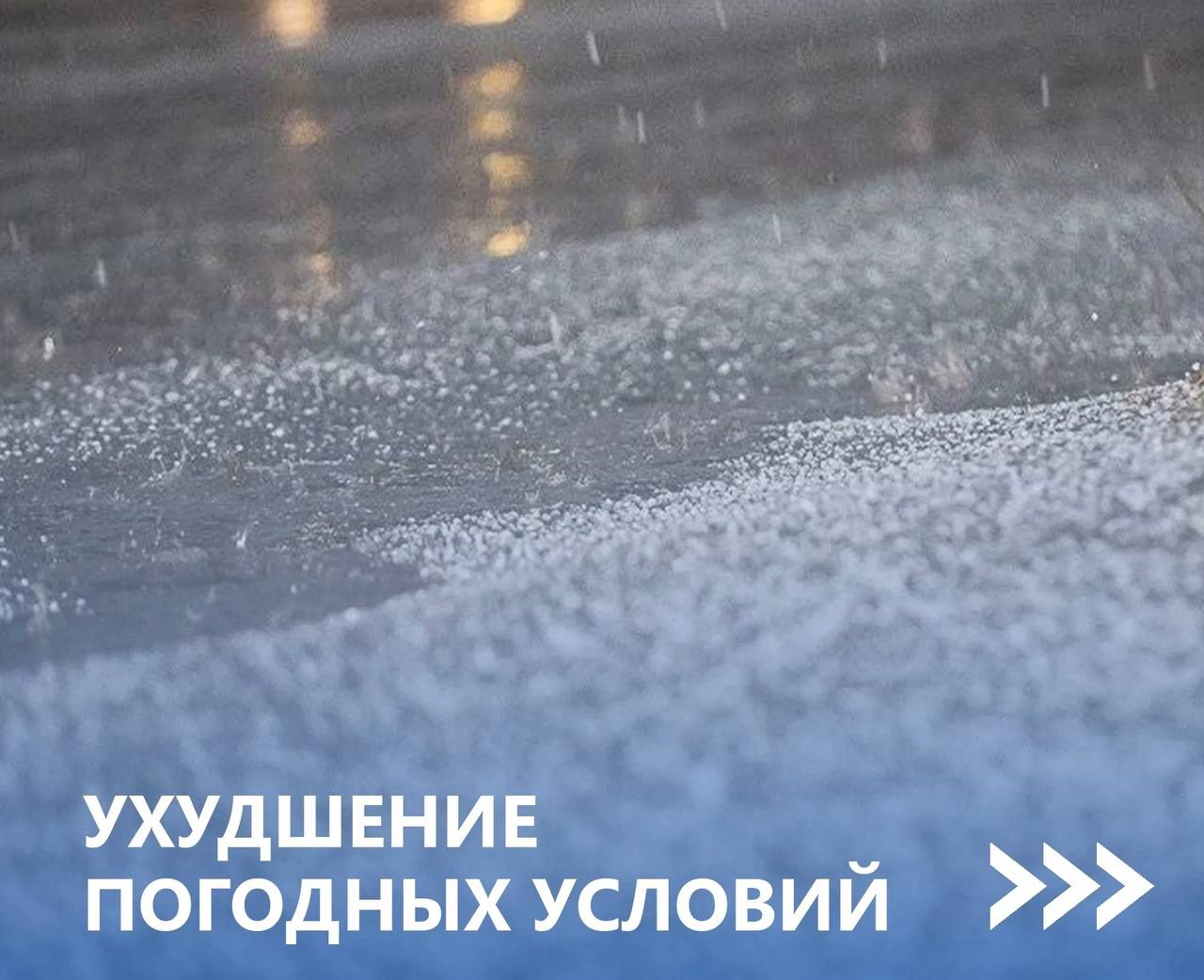 Госавтоинспекция Брянской области информирует