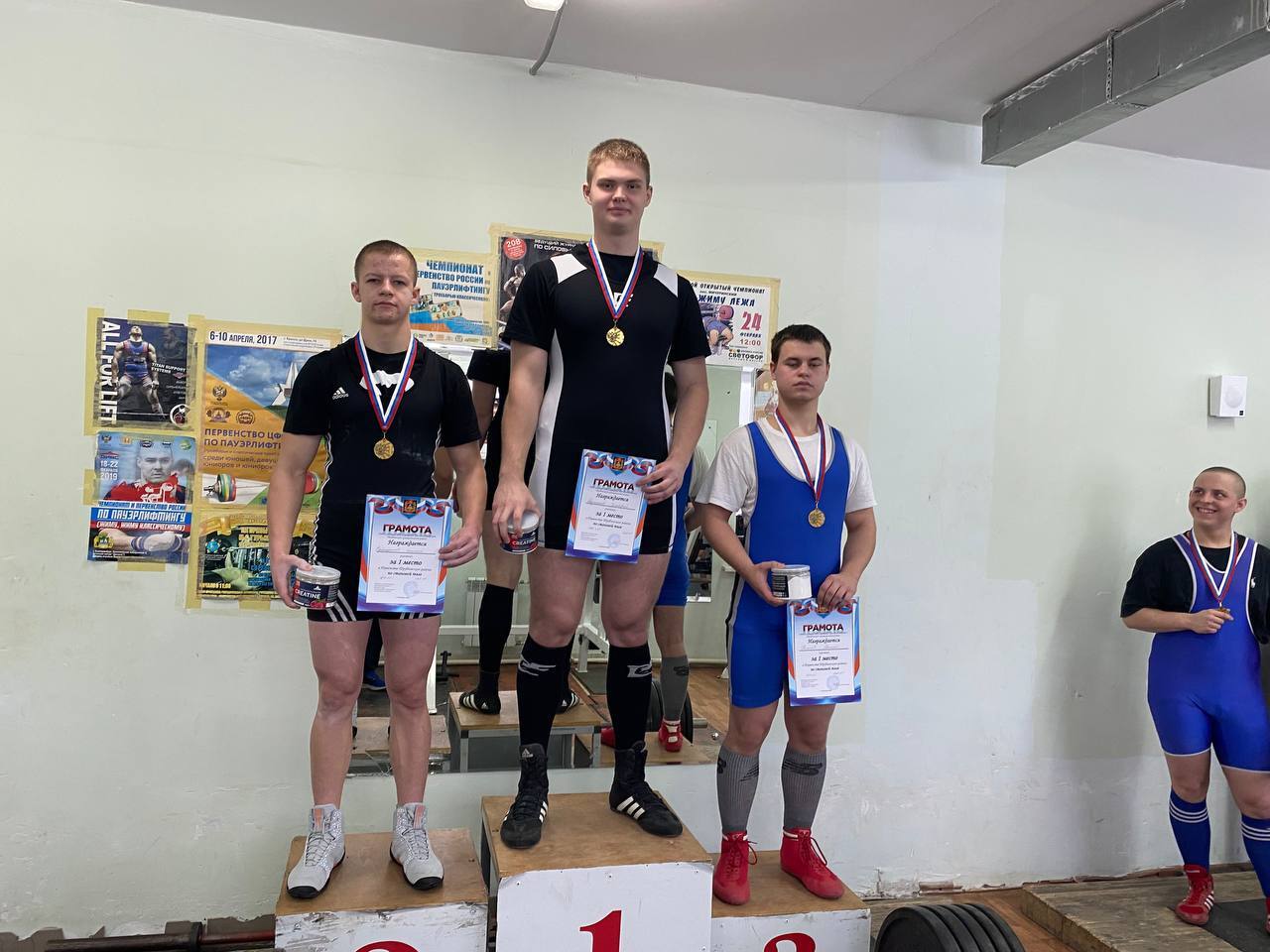 Первенство Трубчевского района по пауэрлифтингу (становая тяга) Первенство Трубчевского района по пауэрлифтингу (становая тяга)