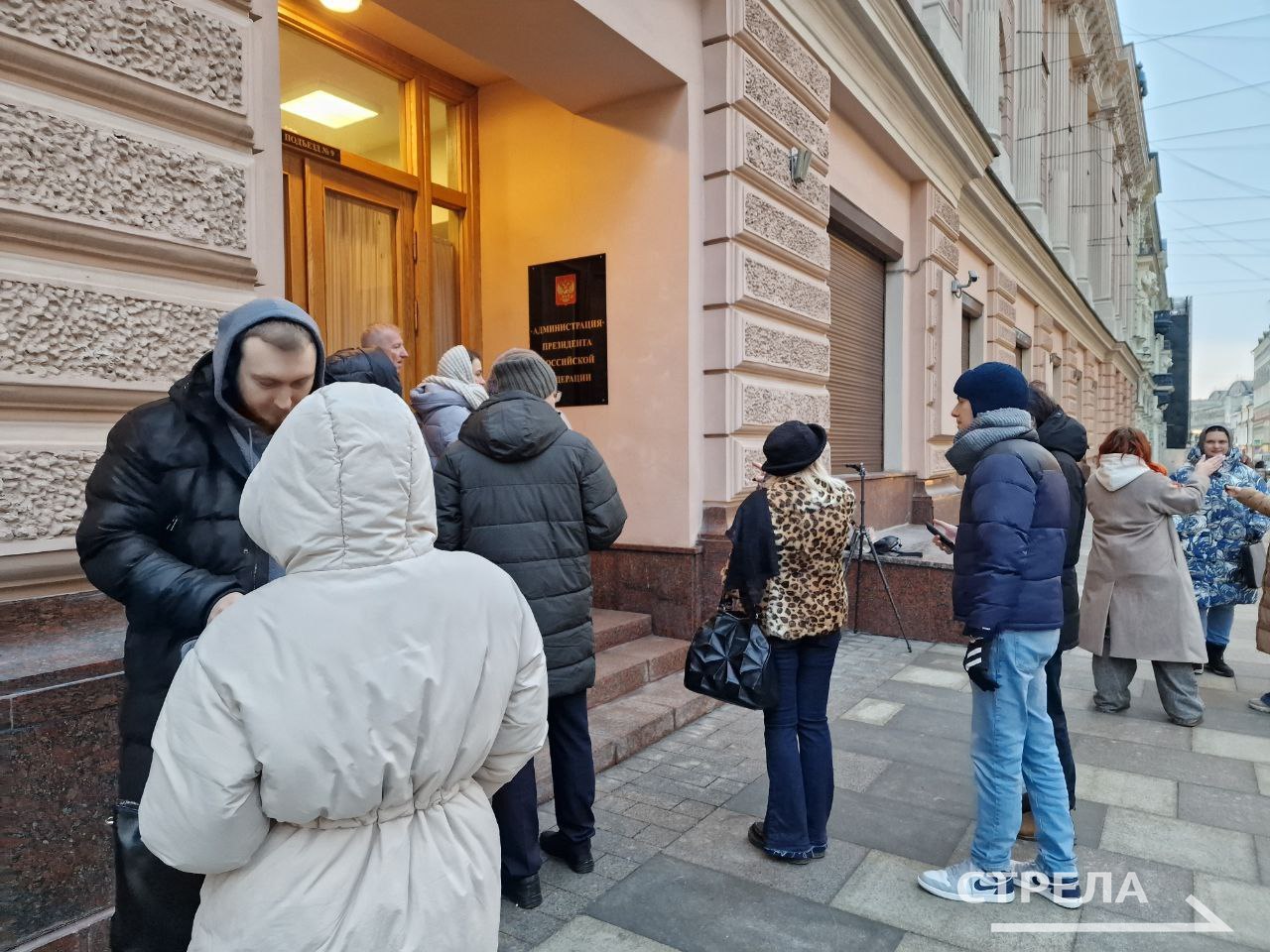 Уже завтра, 19 декабря, состоится совместная прямая линия главы государства и большая пресс-конференция Уже завтра, 19 декабря, состоится совместная прямая линия главы государства и большая пресс-конференция