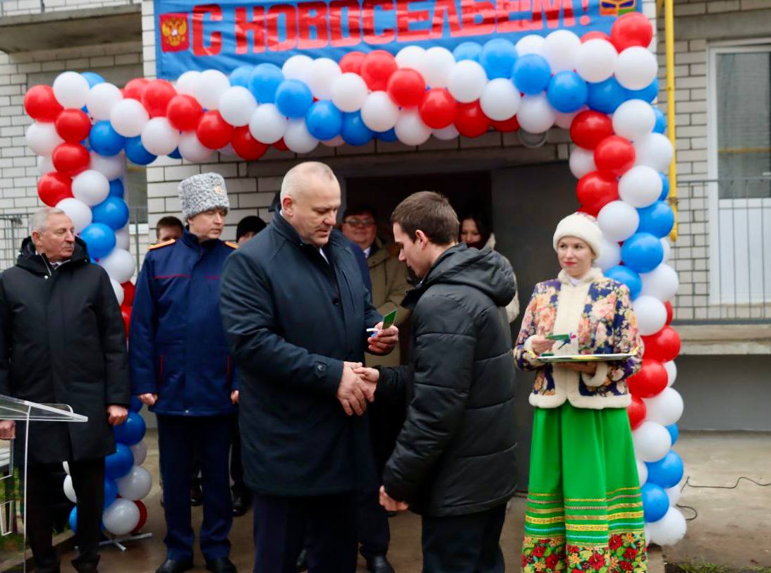 По доброй предновогодней традиции детисироты и дети, оставшиеся без попечения родителей, получили ключи от собственных квартир! По доброй предновогодней традиции детисироты и дети, оставшиеся без попечения родителей, получили ключи от собственных квартир!