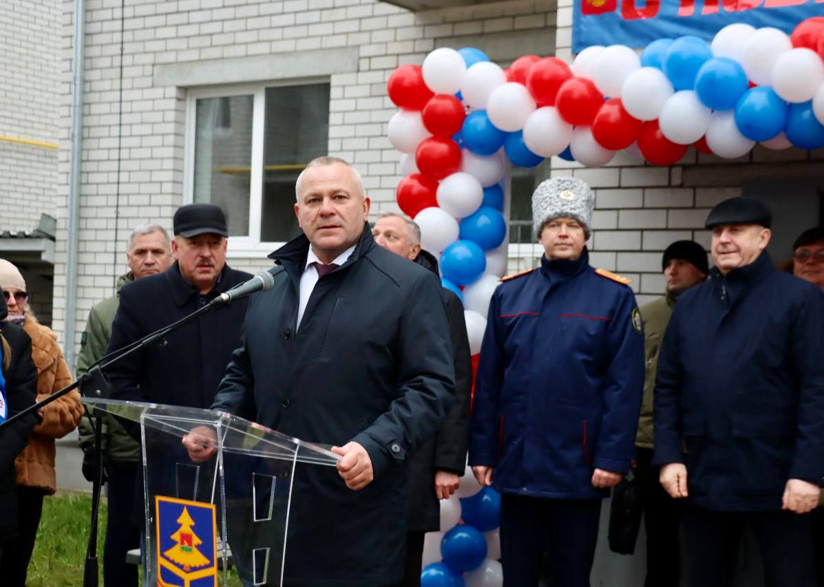 По доброй предновогодней традиции детисироты и дети, оставшиеся без попечения родителей, получили ключи от собственных квартир! По доброй предновогодней традиции детисироты и дети, оставшиеся без попечения родителей, получили ключи от собственных квартир!