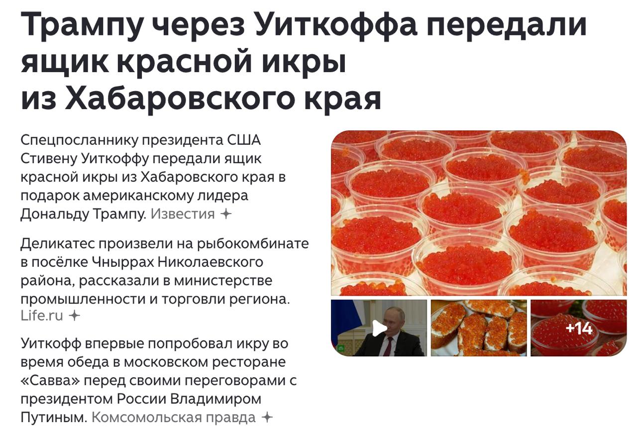 Нет ли тут какой-то взаимосвязи?