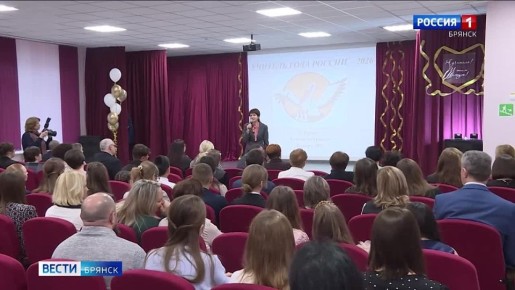 � ������� �������� ������������� ���� �������� "������� ����-2026"