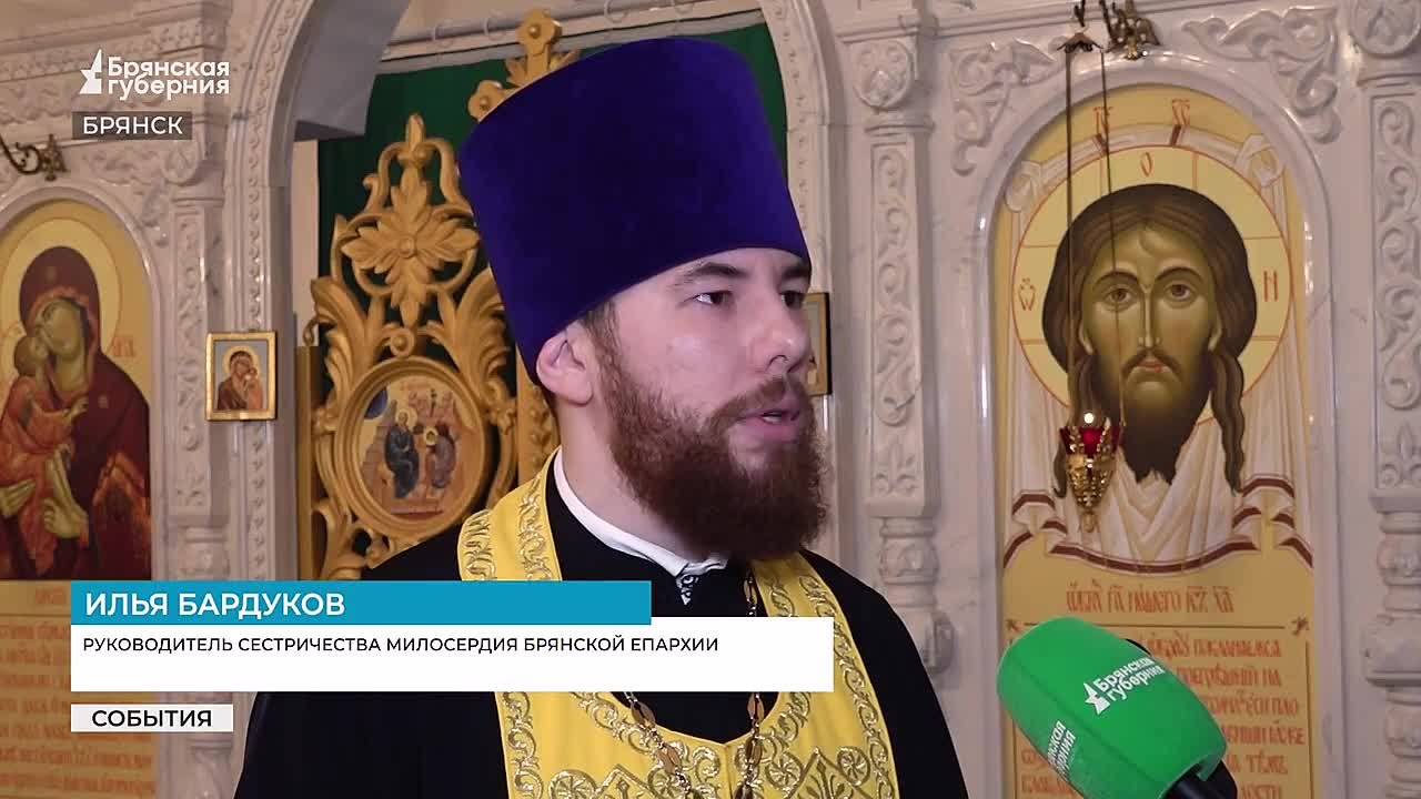 В центре подготовки церковных специалистов состоялось открытие курсов сестричества милосердия